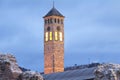 Watch tower in Sarajevo