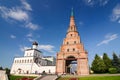 Watch tower Syuyumbike Kazan Kremlin, Tatarstan Republic Royalty Free Stock Photo