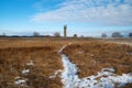 Watchtower at the former inner german Border Royalty Free Stock Photo