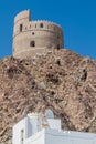 Watchtower in Muttrah neighborhood in Muscat, Om Royalty Free Stock Photo