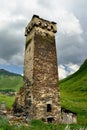 Ancient Georgia Watchtowers Royalty Free Stock Photo