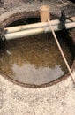 Water Basin with Bamboo Ladle
