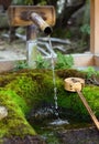 Water basin, Yasaka Jinja, Kyoto Royalty Free Stock Photo