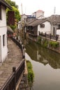 Water Canal at Xinchang