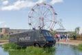 Water Cannon fountain