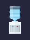 Water cooler for office and home. Gray water cooler with blue full bottle and cup vector Royalty Free Stock Photo