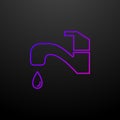 Water crane nolan icon. Elements of cleaning set. Simple icon for websites, web design, mobile app, info graphics