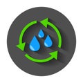 Water cycle icon. Royalty Free Stock Photo