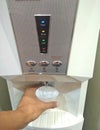 Water dispenser