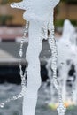 Water fountain close up spray of refreshing, cool, water droplet design in a fountain at a park. portrait Royalty Free Stock Photo