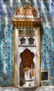 A water fountain in Harem of Topkapi Palace, Istanbul Royalty Free Stock Photo