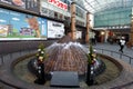 Water fountain at Higashimuki Shopping Arcade in Nara