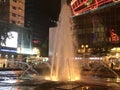 Fountain at Tsimshatsui East, Kowloon Peninsula Royalty Free Stock Photo