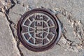 Water Main Cover