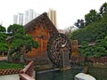 Hong Kong. Wooden water mill Royalty Free Stock Photo