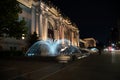 Water in movement in front of the MET Royalty Free Stock Photo