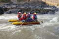 Water Rafting on the Altay.