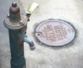 Water Spigot and Meter