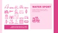 Water Sports Active Occupation Landing Header Vector