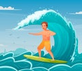 Water Sports Cartoon Background Royalty Free Stock Photo