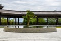 Water supply fountain in Japanese Buddhist garden at Tsz Shan Monastery in Hong Kong Royalty Free Stock Photo