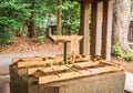 Temizuja - Water Tank - Meiji Shrine Royalty Free Stock Photo