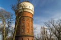 Historic tower in the city of Inowroclaw, Poland
