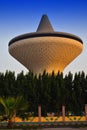 Water Tower in Jeddah and tree