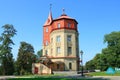 Water Tower in Mariinsky Park, Kyiv.