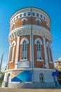 Water tower in the Orenburg Royalty Free Stock Photo