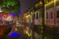 Water town in night Royalty Free Stock Photo