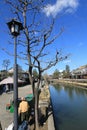 Water, tree, plant, sky, woody, waterway, reflection, street, light, spring, branch, river, tourism, recreation, vacation, leisure