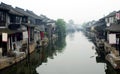 Water Village -Xitang Royalty Free Stock Photo