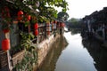 Water Village-Xitang ancient town Royalty Free Stock Photo