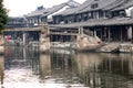 Water Village Xitang