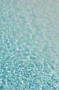 Water wave patttern Royalty Free Stock Photo