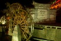Water wheel ,landmark of Lijiang Dayan old town at night. Royalty Free Stock Photo