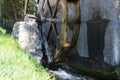 Water Wheel near Kramsach, Austria Royalty Free Stock Photo