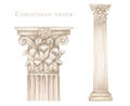 Watercolor antique corinthian column, Ancient Classic Greek Corinthian order, Roman Columns Clipart, Pillar Architecture Royalty Free Stock Photo