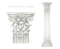 Watercolor antique corinthian column, Ancient Classic Greek Corinthian order, Roman Columns Clipart, Pillar Architecture