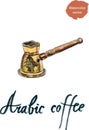 Watercolor arabic coffee