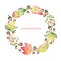 Watercolor branches and leaves design wreath. Rustic greenery.