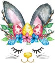 Watercolor bunny ears illustration. Rabbit with spring bouquet. Royalty Free Stock Photo