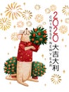 Watercolor card with a rat child for the celebration of the Chinese New Year 2020.