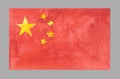 Watercolor China Flag. Vector EPS 10