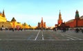 Watercolor. Wide view of the Red Square Royalty Free Stock Photo