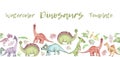 Watercolor dinosaurs banner