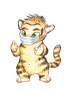 Watercolor drawing of a tiger cub wearing a protective anti-covid mask.