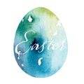 Easter Egg Hunt poster. Typographical Background With eggs