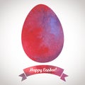 Watercolor Easter egg. Template for greeting card or invitation Royalty Free Stock Photo